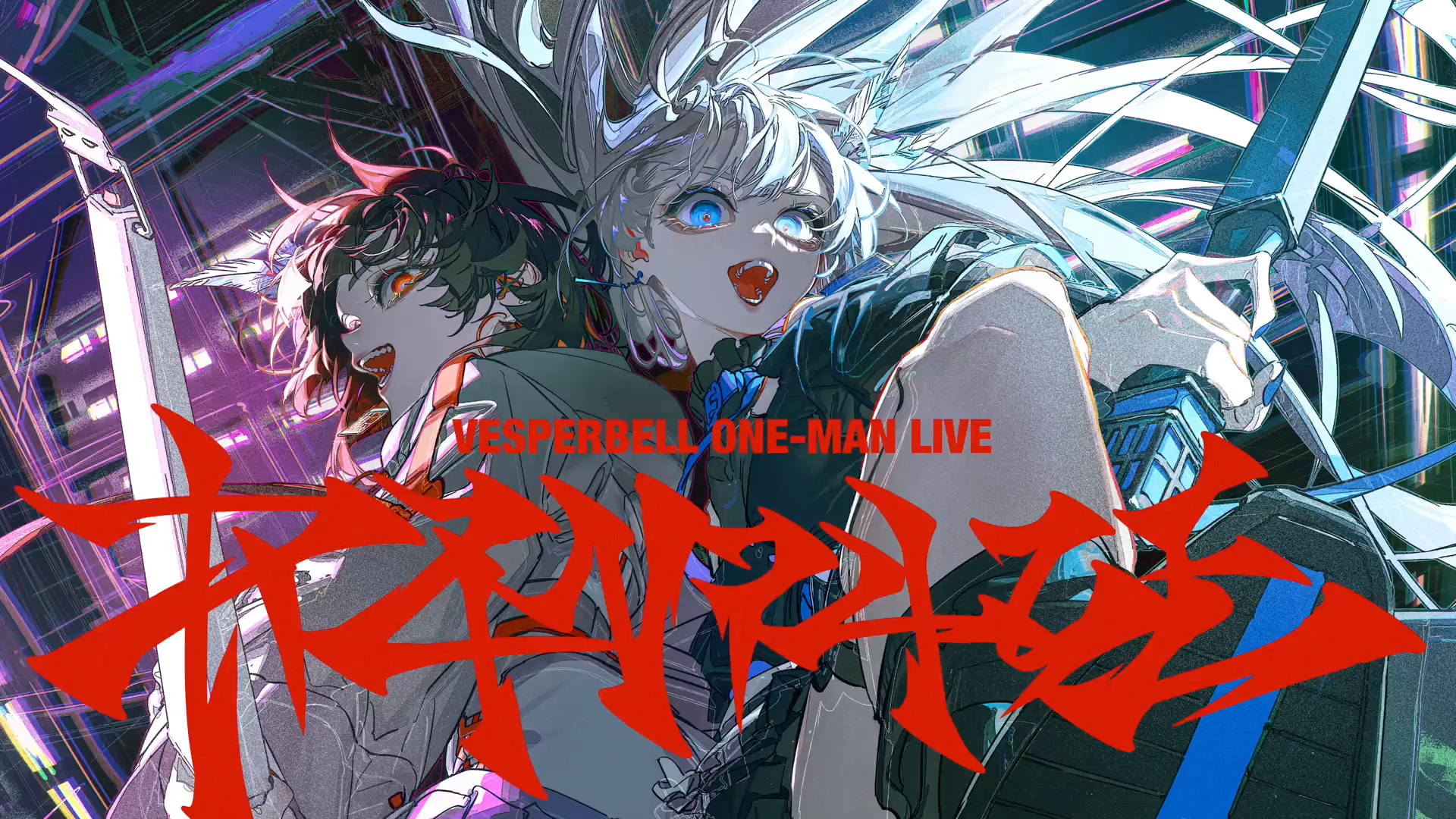 ライブレポート】VESPERBELL ONE-MAN LIVE「RAMPAGE」 2023年6月3日 