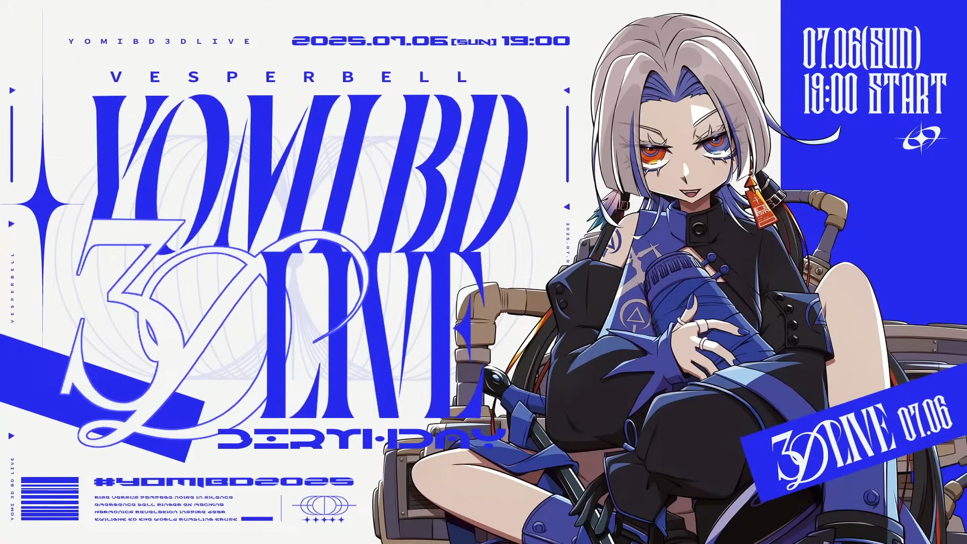 ライブレポート】YOMI BD 3DLIVE 2025 2025年7月6日 - BELLコミュ 